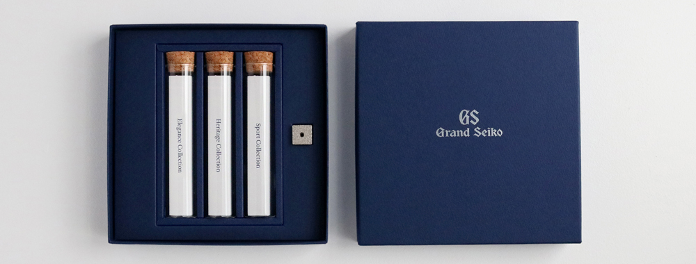 Grand Seiko／３つのコレクションの為の香り

